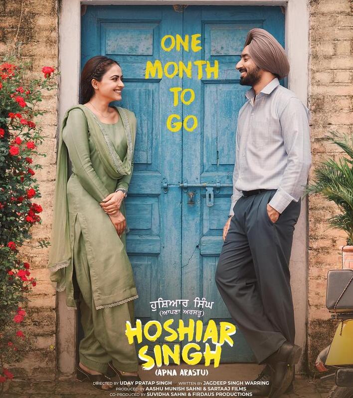 Hoshiar Singh 2025 Punjabi HdRip